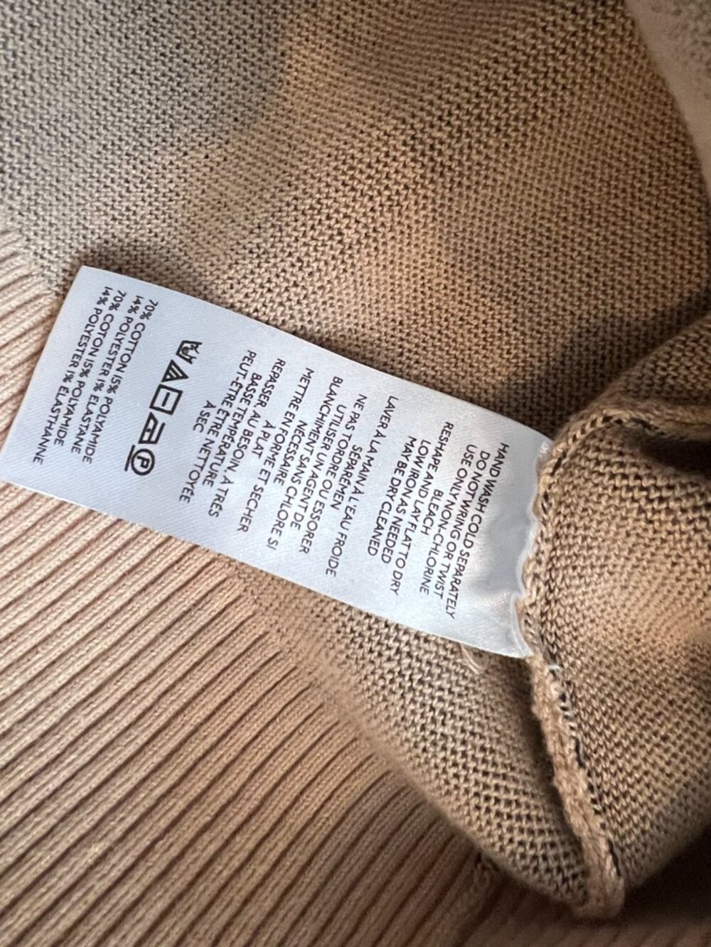 Anthropologie Embroidered Cardigan XS | Tan Floral Knit | Feminine Puff Sleeve - Picture 5 of 15